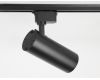 Трековый светильник Ambrella Light Track System GL5829