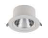 Встраиваемый светильник Nowodvorski Egina Led White 10556