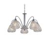 Подвесная люстра Arte Lamp Adamello A9466LM-5CC