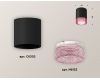 Накладной светильник Ambrella Light Techno XS6302042 (C6302, N6152)