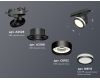 Трековый светильник Ambrella Light Track System XT8102022 (A2526, A2106, C8102, N8415)