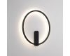 Настенный светильник Arlight SP-Vinci-Ring-R400-13W Day4000 037063