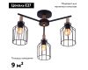 Потолочная люстра Escada 469/3PL Black