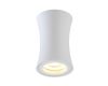 Потолочный светильник Crystal Lux CLT 031С WH