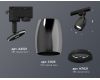 Трековый однофазный светильник Ambrella Light Track System XT1123001 (A2521, C1123, N7021)