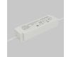 Источник напряжения Maytoni Led Strip PSL026 24В 150Вт IP67 822020