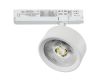 Трековый трехфазный светильник Quattro LED с управлением TRIAC Lightstar Alta Pro A5646TRIAC