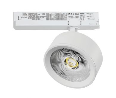 Трековый трехфазный светильник Quattro LED с управлением TRIAC Lightstar Alta Pro A5646TRIAC