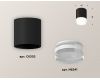 Накладной светильник Ambrella Light Techno XS6302064 (C6302, N6241)