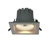 Встраиваемый светодиодный светильник Arte Lamp Privato A7007PL-1WH