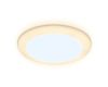 Встраиваемый светодиодный светильник Ambrella Light Led Downlight DCR307