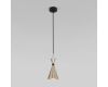 Подвесной светильник Bogates Glustin 316 a061038