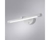 Подсветка для картин Arte Lamp Ronnie A8025AP-1WH