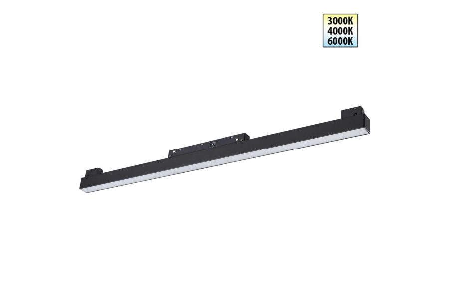 Трековый низковольтный светильник Novotech Shino Flum 359619