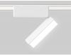 Трековый магнитный светильник Ambrella Light Magnetic Ultra Slim Track System GV1477