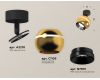 Спот Ambrella Light Techno Spot XM1105001 (A2210, C1105, N7031)
