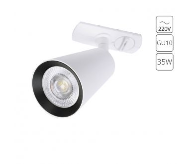 Трековый однофазный светильник Arte Lamp Cintura A2354PL-1WH