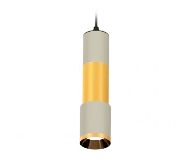 Подвесной светильник Ambrella Light Techno XP7423040 (A2302, C6314, A2062, C6327, A2030, C7423, N7034)