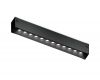 Трековый магнитный светильник Ambrella Light Magnetic 220V GL1302