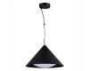 Подвесной светильник ST Luce Tresor SL6501.413.01