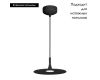 Подвесной светильник Arlight SP-Fiore-R250-8W Day4000 035998