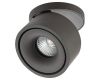 Встраиваемый спот AM Group AM310 13.5WT COFFEE