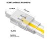 Коннектор прокалывающий для подключения, 2 pin, для одноцветной LED ленты 8-10 мм Apeyron 09-169