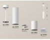 Подвесной светильник Ambrella Light Techno Spot XP6312001 (A2301, C6342, A2060, C6312, N6150)
