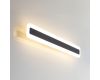 Настенный светильник Citilux Тринити CL238561