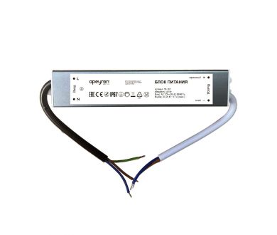 Купить Блок питания Apeyron 40Вт DC24В 1.7А IP67 03-167 Блок питания Apeyron 40Вт DC24В 1.7А IP67 03-167