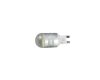 Светодиодная лампа Arlight AR-G9 2.5W 2360 White 220V 013730