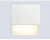 Накладной светильник Ambrella Light Techno Spot IP Protect TN6530