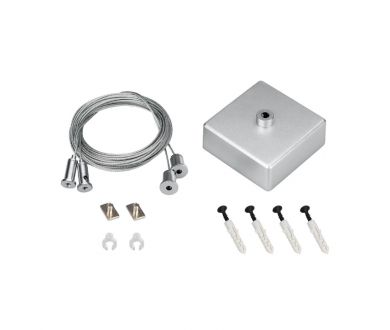 Подвес Arlight ARL-2x4m Set Silver box, Pad 9x2mm 040294