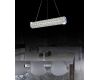 Подвесной светодиодный светильник Lumina Deco Faradonne DDP 630-800