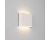 Настенный светодиодный светильник Arlight SP-Wall-110WH-Flat-6W Day White 021086