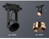 Трековый однофазный светильник Ambrella Light Track System XT6602045 (C6602, N6135)