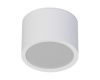 Накладной светильники Arte Lamp Intercrus A5543PL-1WH
