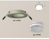 Встраиваемый светильник Ambrella Light Techno XC7623040 (C7623, N7160)