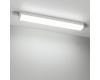 Линейный потолочный светильник Arlight ALT-TUBULAR-MOTION-1200-28W Day4000 043654