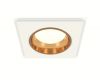 Встраиваемый светильник Ambrella Light Techno XC6520004 (C6520, N6113)