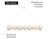 Подвесная люстра Loft IT Macaroon 10271P/E