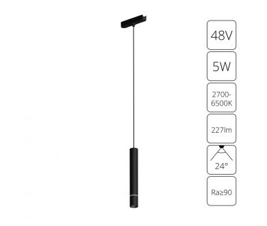 Трековый магнитный светильник Arte Lamp Rapid A2959PL-1BK