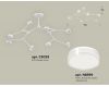 Люстра на штанге Ambrella Light Traditional (C9059, N8399) XB9059250