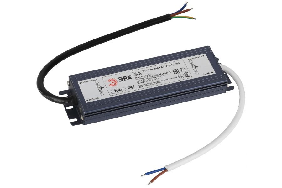 Блок питания Эра 75Вт DC12В 6.1A IP67 LP-LED-75W-IP67-12V-S Б0061137