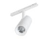 Трековый магнитный светильник Arlight MAG-ORIENT-SPOT-ZOOM-R65-15W Day4000 (WH, 20-60 deg, 48V) (IP20 Металл) 038950(1)