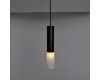 Подвесной светильник ImperiumLoft Tevra 320045-23