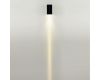 Уличный настенный светильник Odeon Light Nature Arrow 7188/3WL