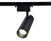 Трековый однофазный светильник Ambrella Light Track System GL5860