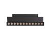 Трековый магнитный светильники Arlight MAG-ORIENT-DOTS-FOLD-S230-12W Day4000-MIX 047139