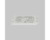 Источник напряжения Maytoni Led Strip PSL025 48В 60Вт IP20 831013